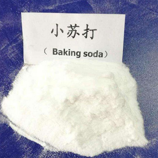 小蘇打（碳酸氫鈉）