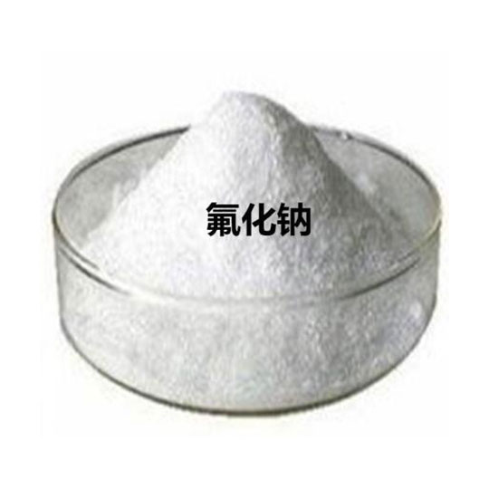 氟化鈉