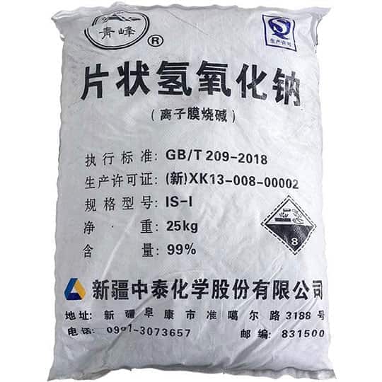 污水處理電鍍處理 白色半透明片狀固體99%含量 片堿