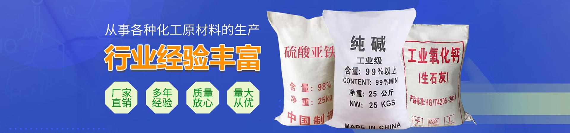 重慶軒?；び邢薰? />
      </div>
    </div>
    <div   id=